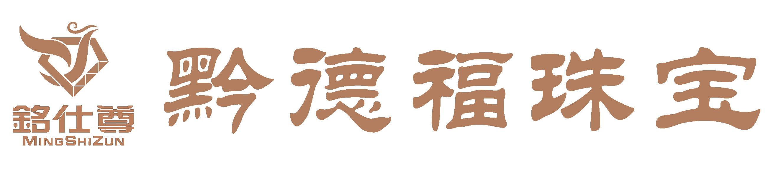 广州潘云能源管理解决方案有限公司